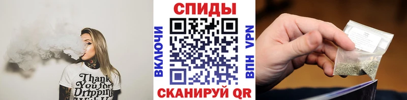 наркотики  ссылка на мегу tor  Бутират жидкий экстази  Балтийск 