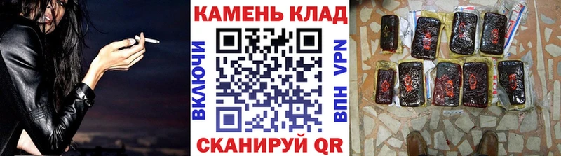 OMG онион  Балтийск  ГАШИШ 40% ТГК 