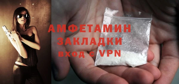 тгк Арсеньев
