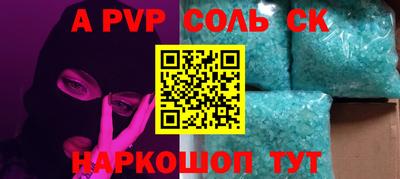 ECSTASY Кинель