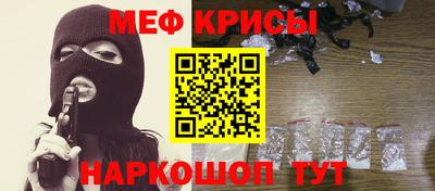 мескалин Кимры