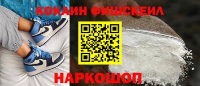 мескалин Кимры