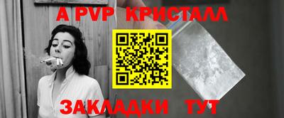 ECSTASY Кинель
