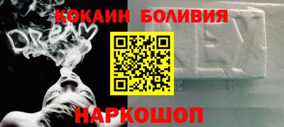 мескалин Кимры