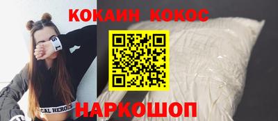 мескалин Кимры