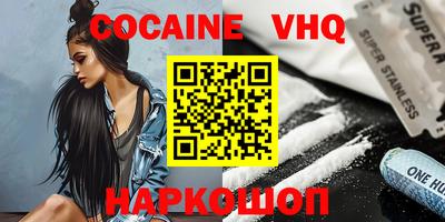 ECSTASY Кинель