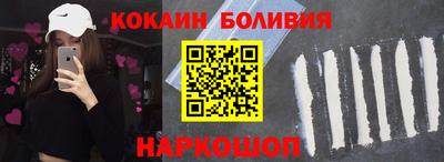а пвп мука Нальчик