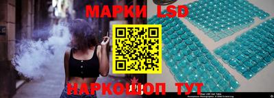 МДПВ Наро-Фоминск