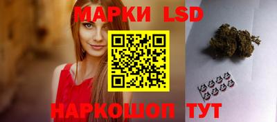 спиды Коммунар