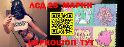 мескалин Кимры