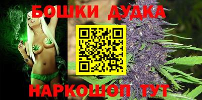 MESCALINE Кингисепп
