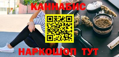 ECSTASY Кинель