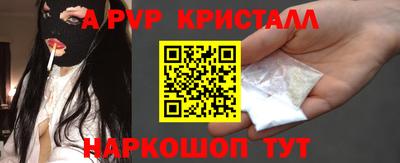 ECSTASY Кинель