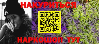 мескалин Кимры