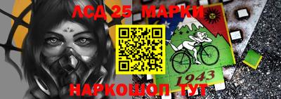 мескалин Кимры