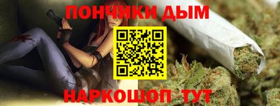 мескалин Кимры