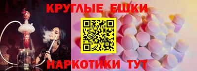 мескалин Кимры
