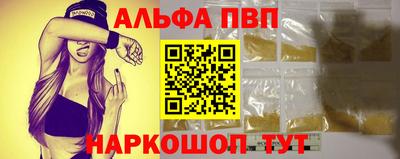 мескалин Кимры