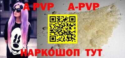 мескалин Кимры