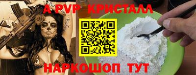 мескалин Кимры