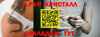 MESCALINE Кингисепп