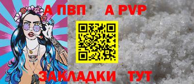 мескалин Кимры