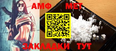 MESCALINE Кингисепп