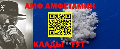ECSTASY Кинель