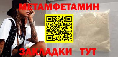 MESCALINE Кингисепп