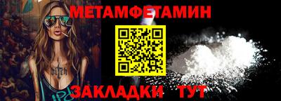 мескалин Кимры