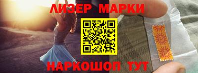 кокаин премиум Комсомольск-на-Амуре