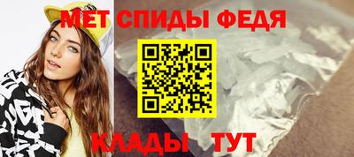 ECSTASY Кинель