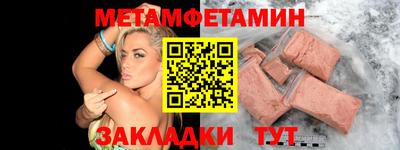 MESCALINE Кингисепп