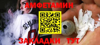 ECSTASY Кинель