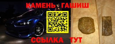MESCALINE Кингисепп