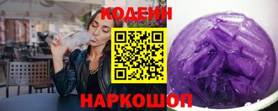 ECSTASY Кинель